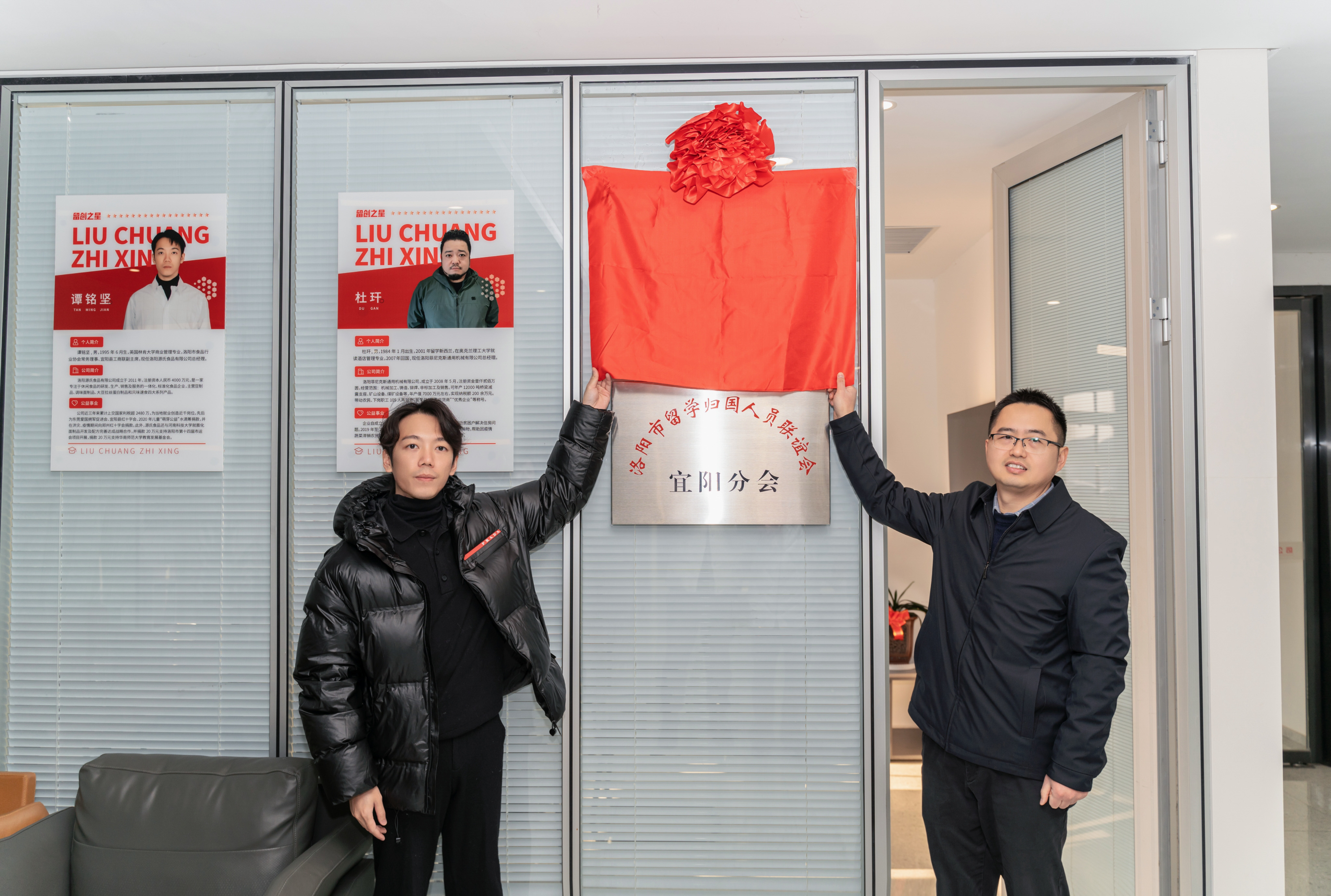 1704166186641984.jpg 2.jpg