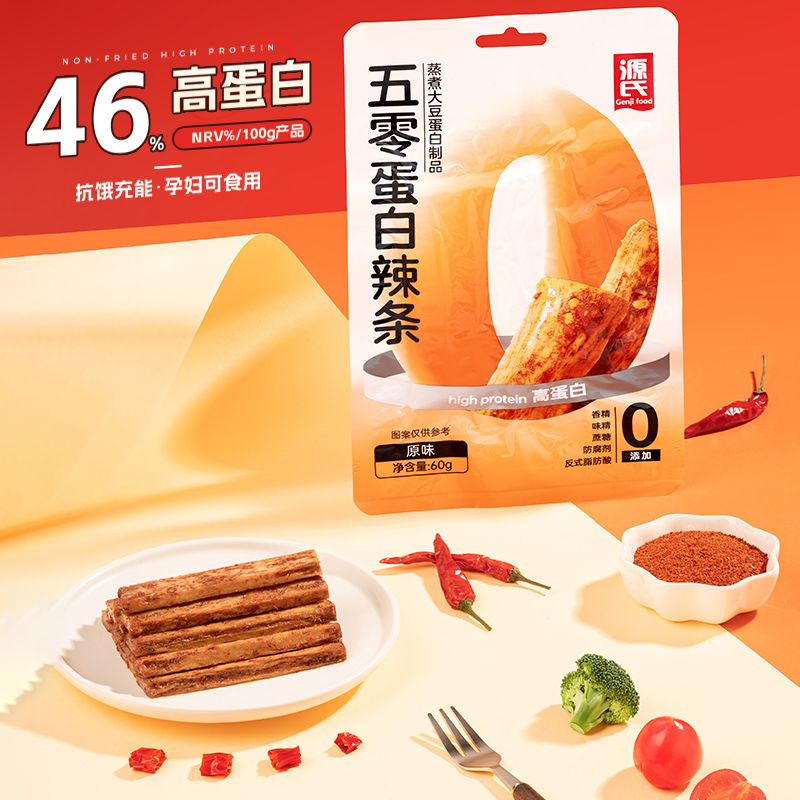 1720517200958069.jpg 五零主圖--6.jpg