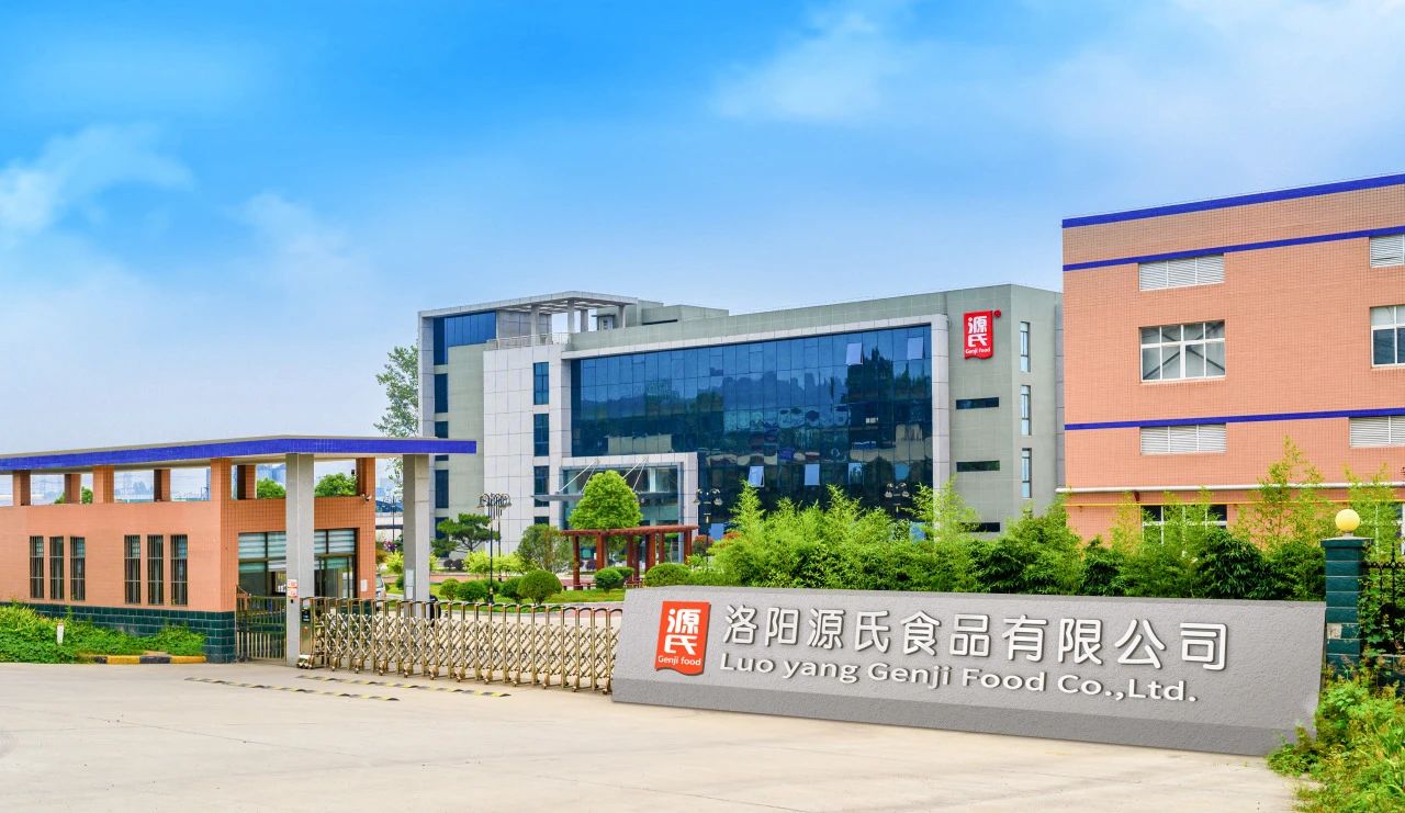 1749026717550615.jpg 微信圖片_20250604164430.jpg