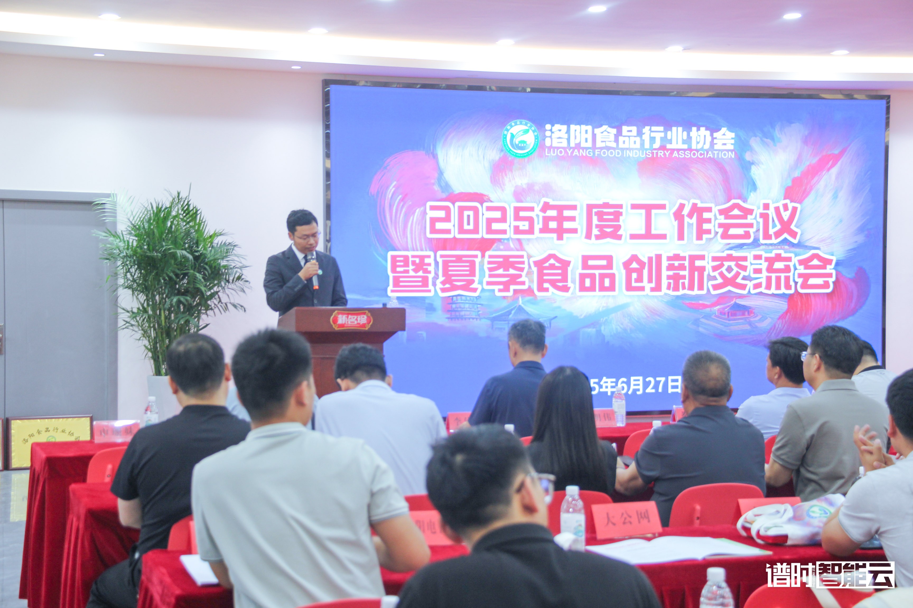 1751444115402014.jpg 250627-食品協(xié)會-85.jpg